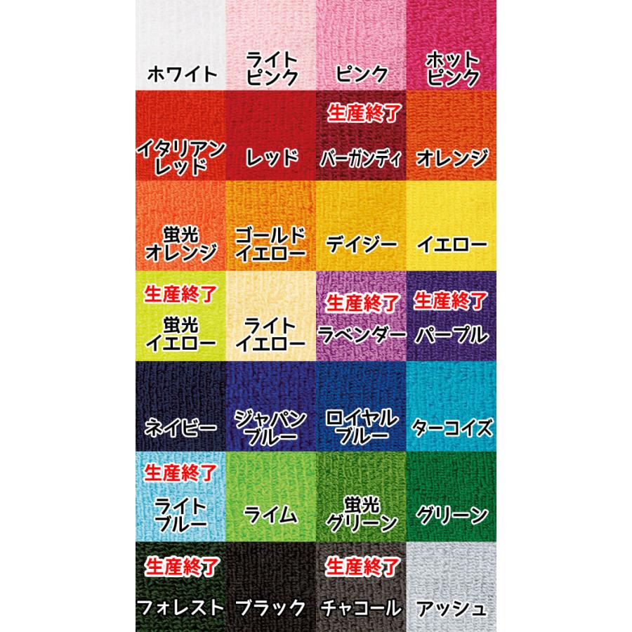 リストバンド　文字刺繍（1〜2文字）｜good-gazo｜02