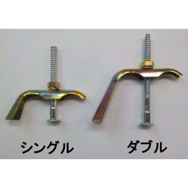 100個入】スーパーホームタイ シングル フォームタイ 単管