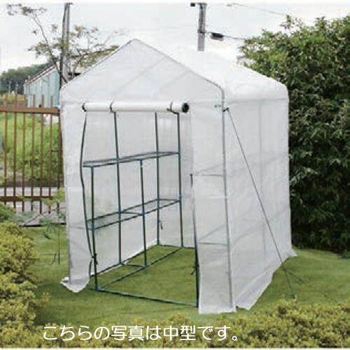 園芸用菜園ハウス 大型 【送料無料】 : 農家の応援隊かわニャン2号店
