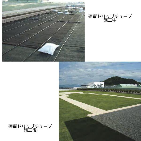 【日時指定・代引不可】サンホープ　硬質ドリップチューブ　PL-ND1220W　かん水　水やり　散水【直送品】【沖縄離島不可】_2