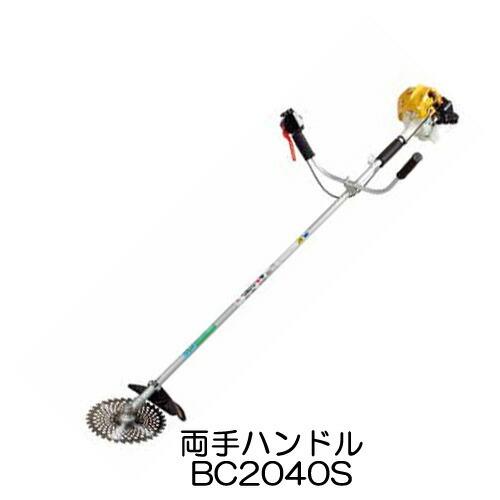 丸山製作所 刈払機 BC-204 草刈機 除草 : 農家の応援隊かわニャン2号店