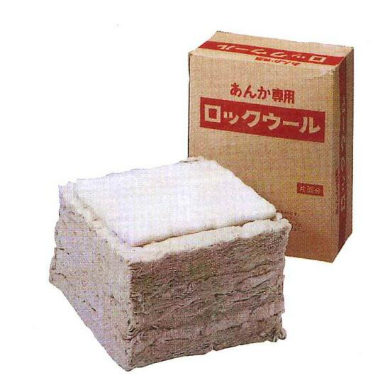 暖房用品】ミツウロコ ロックウール 豆炭あんか用 : 農家の応援隊かわ