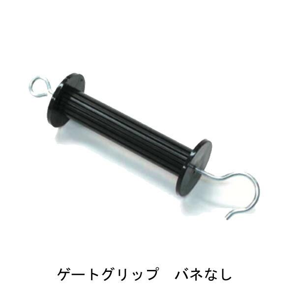 アポロ　エリア　SP-2018-SR　周囲100m（2段張り）セット　FRPポール　ソーラーパネル式　電気柵　猛獣対策_2