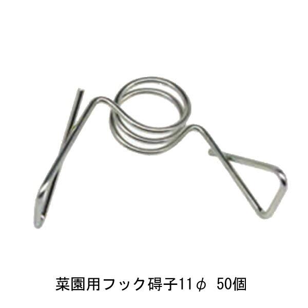 アポロ　エリア　SP-2018-SR　周囲100m（2段張り）セット　FRPポール　ソーラーパネル式　電気柵　猛獣対策_5