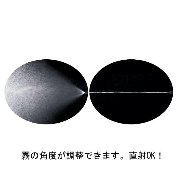 フルプラ #8655 2頭式 最長1.5m伸縮ノズル（3段式）付 5L用 噴霧器