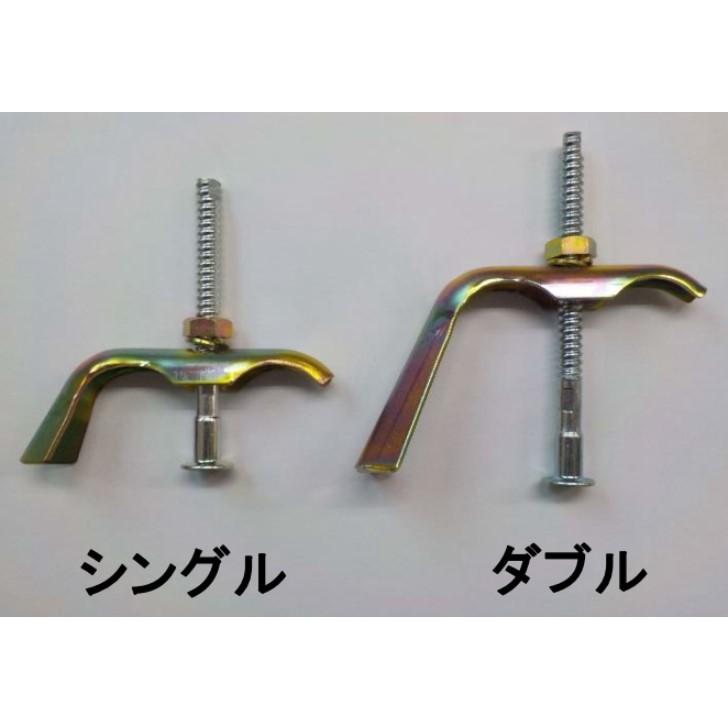 100個入】スーパーホームタイ シングル フォームタイ 単管 減らし 単管 