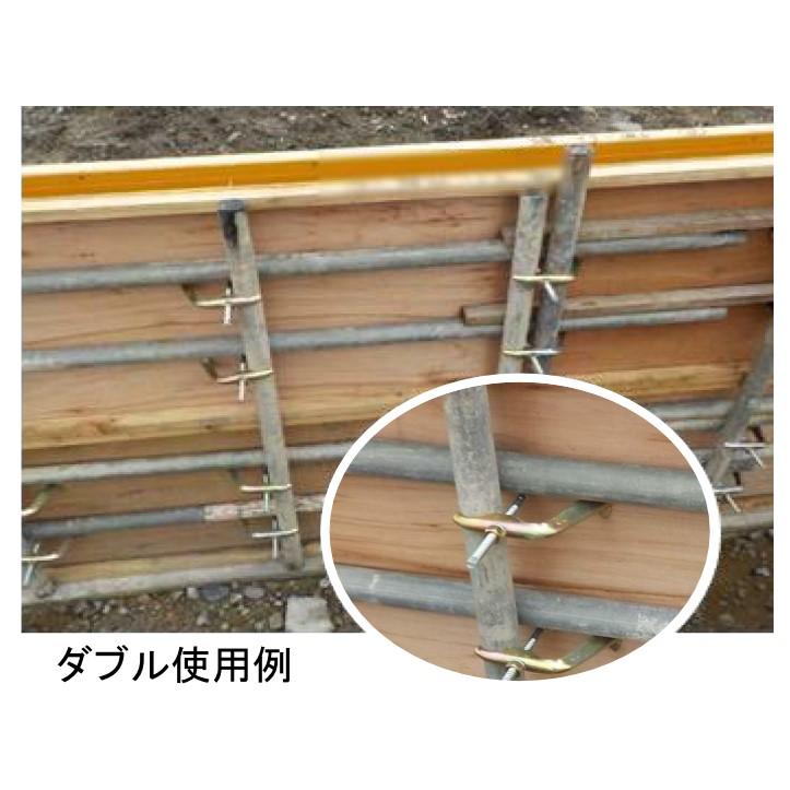100個入】スーパーホームタイ ダブル フォームタイ 単管 減らし 単管 