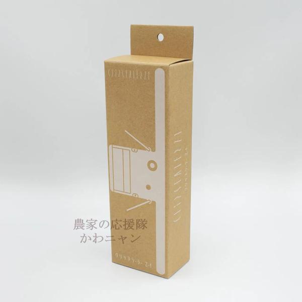 クリップシーラー Z-1 20cm ヒートシーラー 密封 保存 : 農家の応援隊