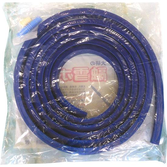 除雪用品】大研化成工業 融雪ホース 10m 片面穴あき 除雪 : 農家の応援