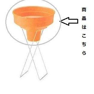 じょうご 大 上合 袋詰め 収穫 農業 農作業 Jougo 農家の応援隊 かわニャン Yahoo 店 通販 Yahoo ショッピング