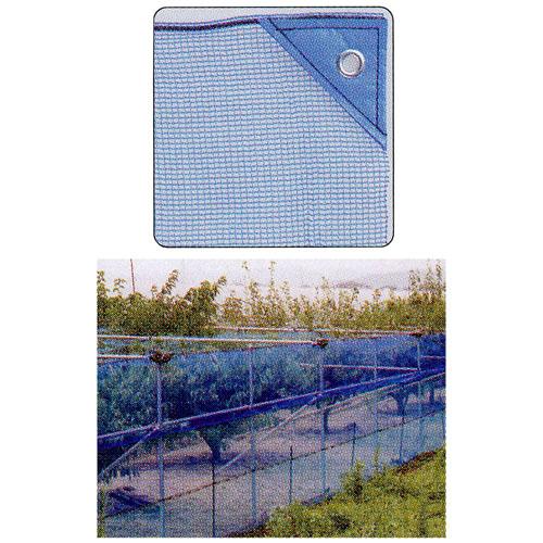 シンセイ 防風ネット 2mm目合 2m×50m 網 風よけ 【沖縄・離島配送 