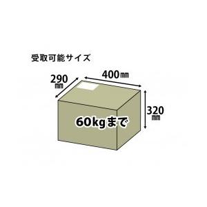 GREEN LIFE　アルミベンチ型宅配ボックス　54TRA-54(TGY) 　【お客様組立】_3