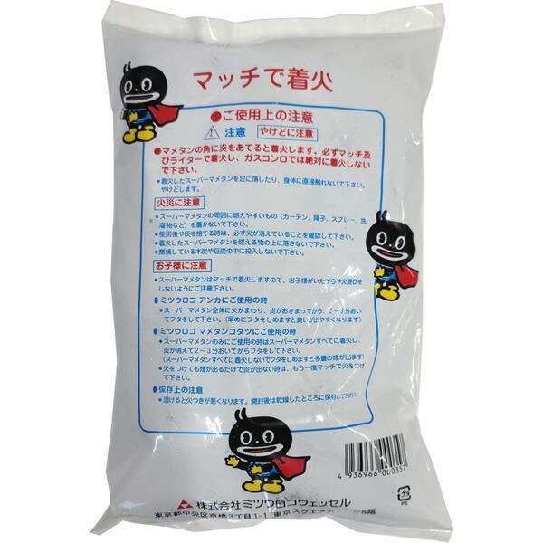 ミツウロコ スーパーマメタン 1.5kg まめたん 豆炭 マッチ 節電 暖房