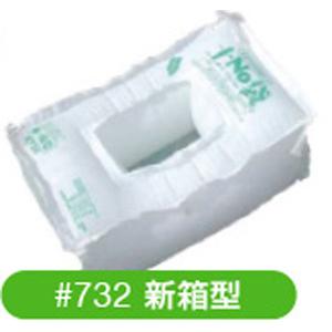 丸和ケミカル 土No袋（新箱型）#732 吸水土のう袋 水で膨らむ 災害