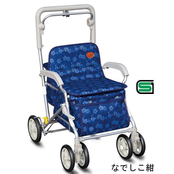 須恵廣工業 ユーメイトHGT シルバーカー 手押し車 : 農家の応援隊