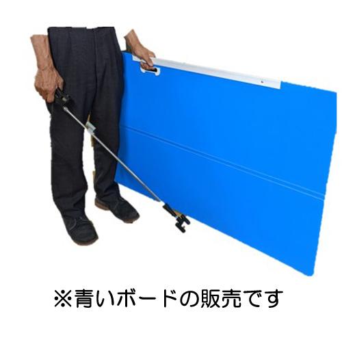 さくさん専用 内山大鍛冶屋 さくもつガードマン 薬剤飛散防止 農作物保護 除草作業