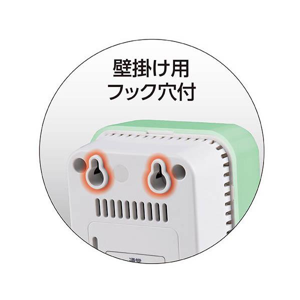みたらしページ シンワ 78976 二酸化炭素濃度計 三色表示 光学式補正機能付 : 農家の