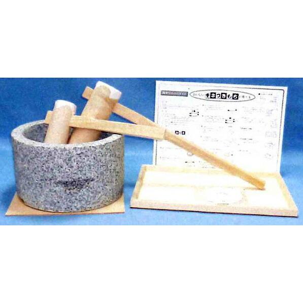 ナガノ産業 23312 みかげ石 もち臼セット 1升用 DVD付き 臼 φ30cm（穴