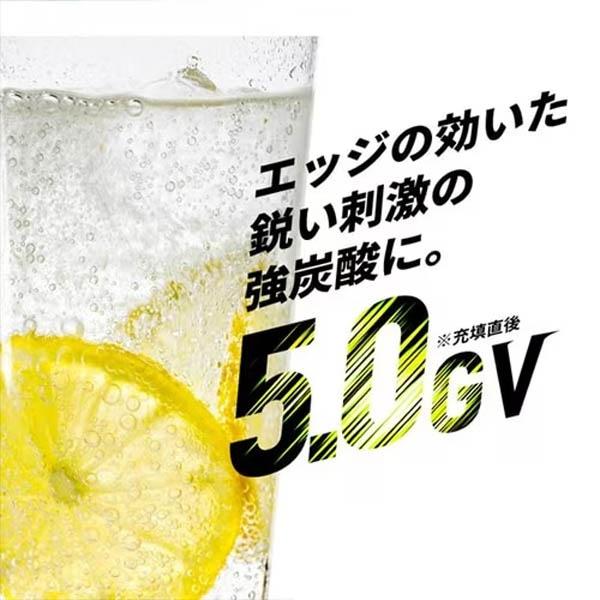 アイリス　富士山の天然水　強炭酸水レモン　500ml×24本入/ケース｜good-goods-bizz｜03