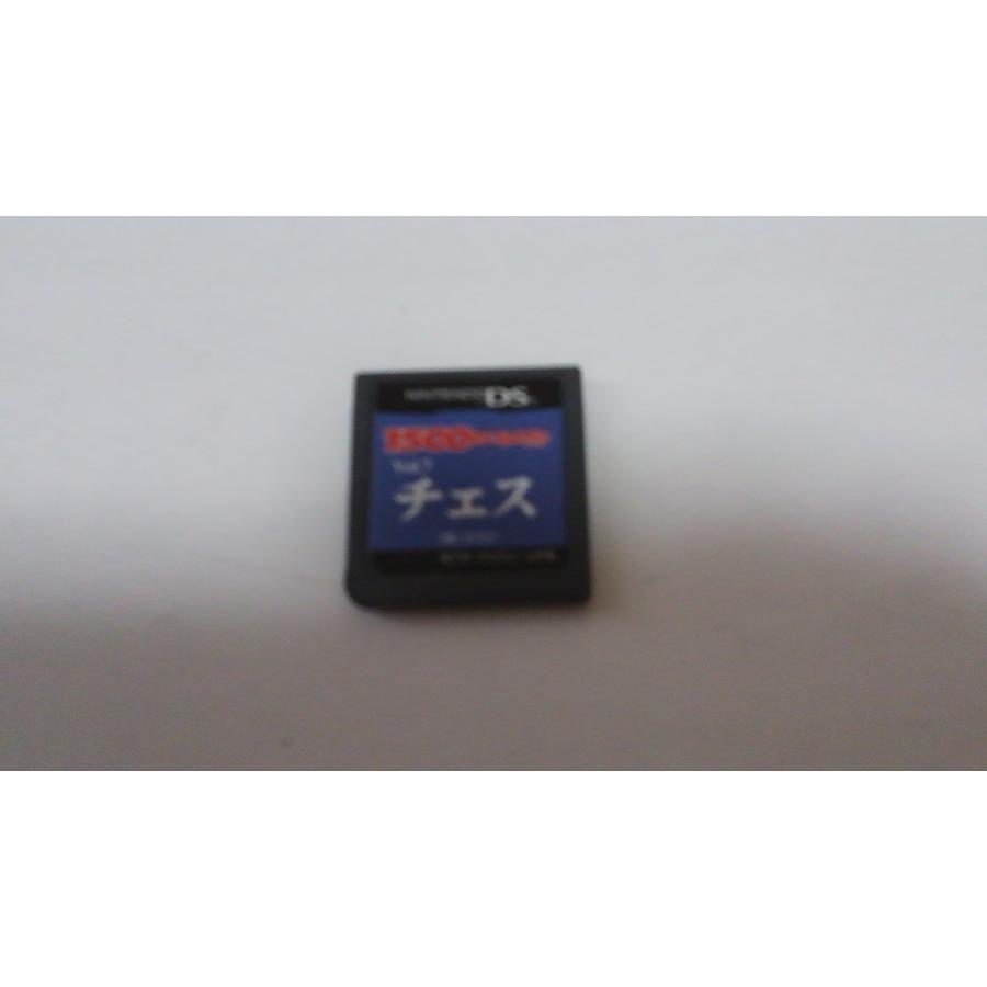 【中古】「未使用品」1500DS Spirits Vol.7 チェス 1500DS Spirits Vol.7 チェス : Good-Item 1号店 - 通販 - Yahoo