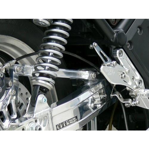 オーヴァーレーシング(OVER RACING) トルクロッド OVERキャリパー