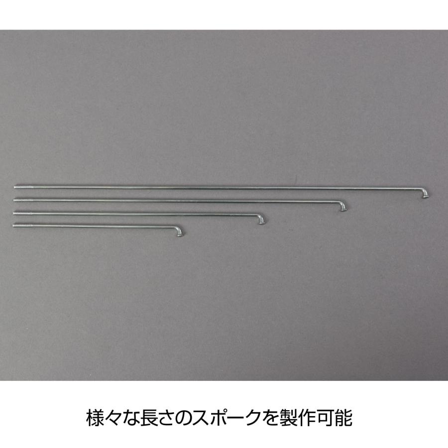 ホーザン(HOZAN) スポークネジ切り器 適応スポーク:#14(プレーン) ネジサイズ:BC2.0(56山) C-702-14の画像