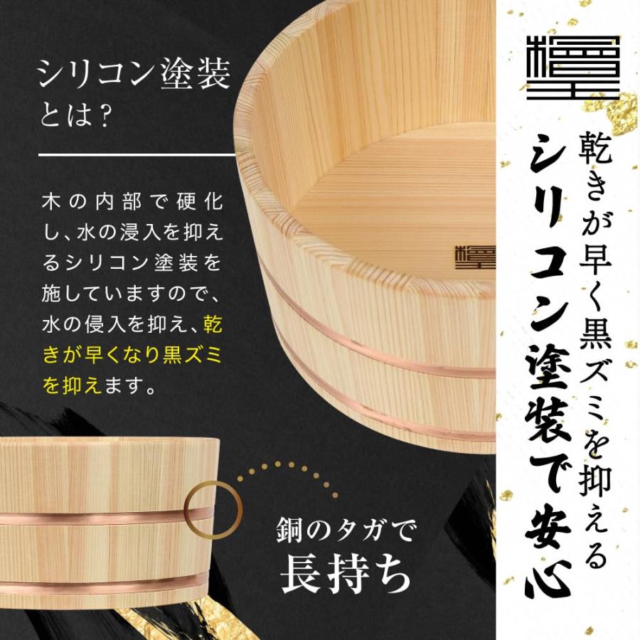 檜王】 ひのき 湯桶 銅タガ 日本製 【 木製 檜 桧木 風呂 桶 湯おけ
