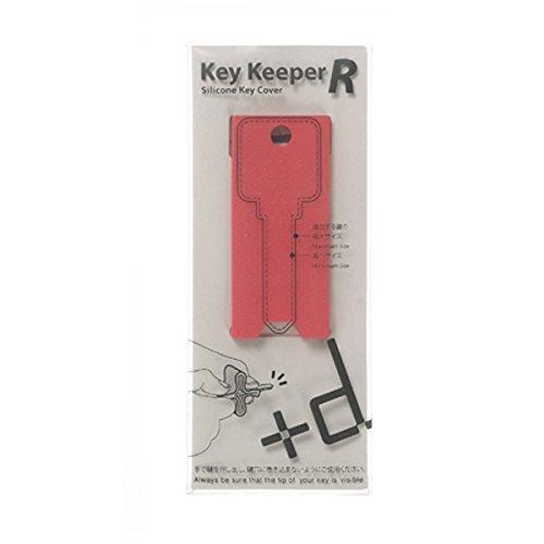アッシュコンセプト (h concept) +d キー キーパー R レッド DA-1000-RD |  | 07
