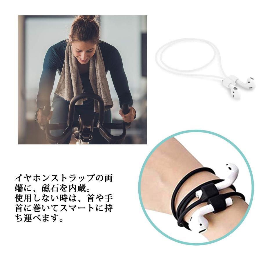 正規品☆】HERMES ネックストラップ AirPods Pro 2対応