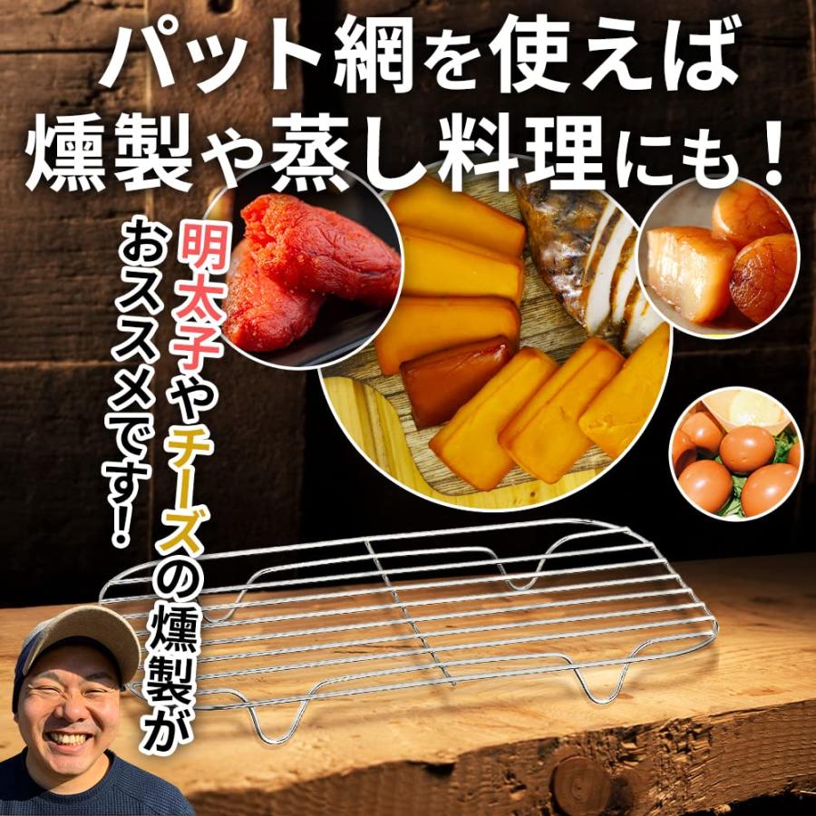 BBQ メスティン アルミ製 飯ごう キャンプ用品 アウトドア 2合 目盛付き 軽量 バリ取り済 アルマイト加工 シーズニング不要 すぐ使える 自宅炊｜good-item-002｜04