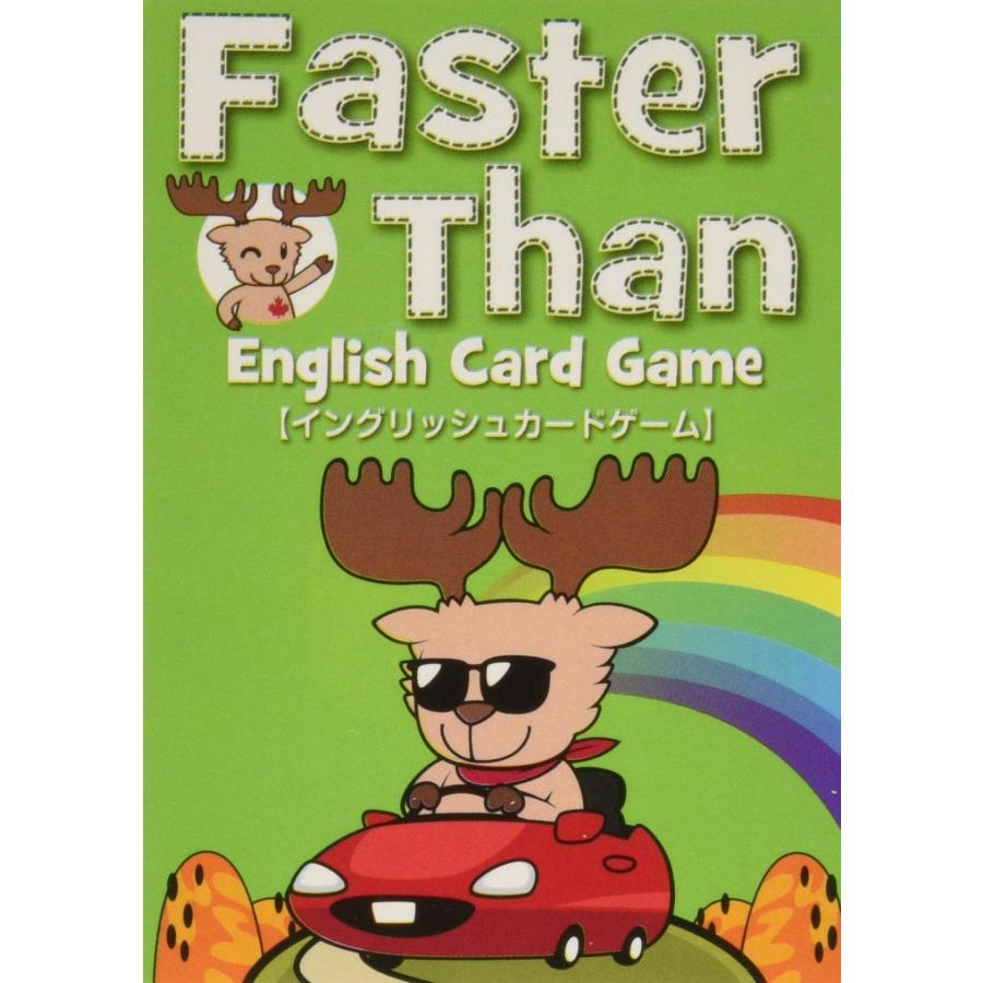 Maple Leaf Publishing Faster Than 英語 カードゲーム : Good-Item 3号店 - 通販 ...