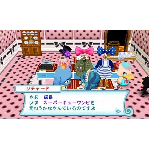 とんがりボウシと魔法の町 : Good-Item 3号店 - 通販 - Yahoo!ショッピング