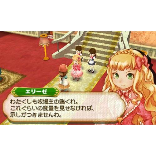 牧場物語 つながる新天地 - 3DS : Good-Item 3号店 - 通販 - Yahoo