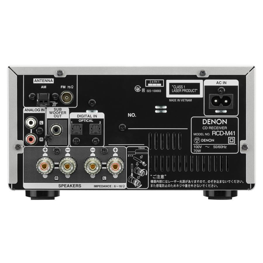 デノン Denon RCD-M41 ワイドFM AM/FMラジオチューナー ディスクリート
