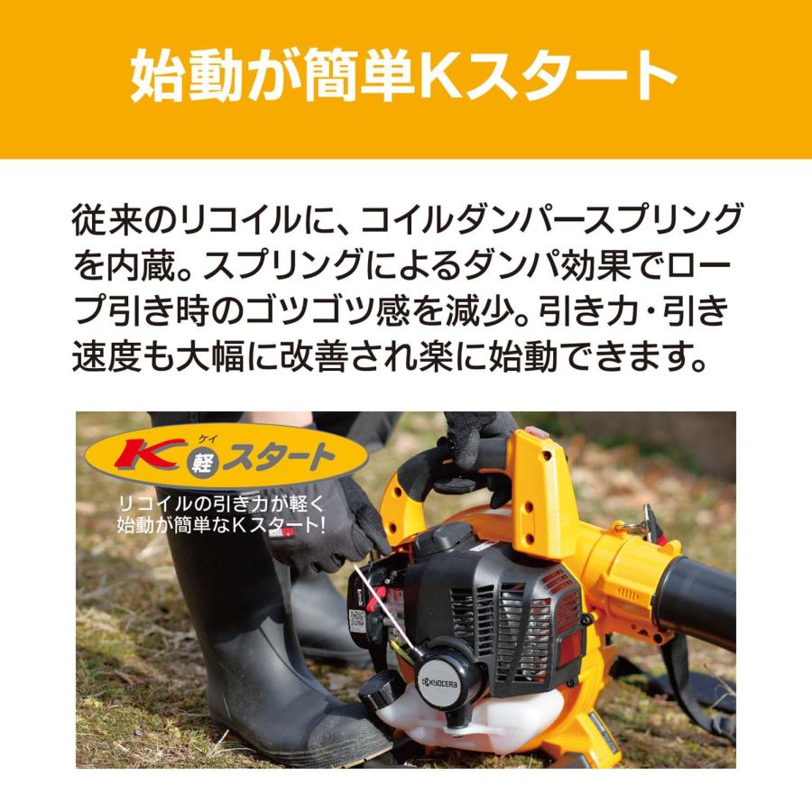 ふるさと納税 伊仙町 「令和版伊仙町誌」資料集1 【公式通販】 京セラ(