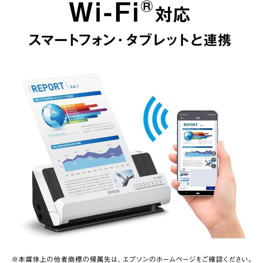 エプソン A4ドキュメントスキャナー DS-C420W (A4シートフィード/毎分30枚/Uターン/2way給紙/Wi-Fi対応/e-文書モード搭載)_3