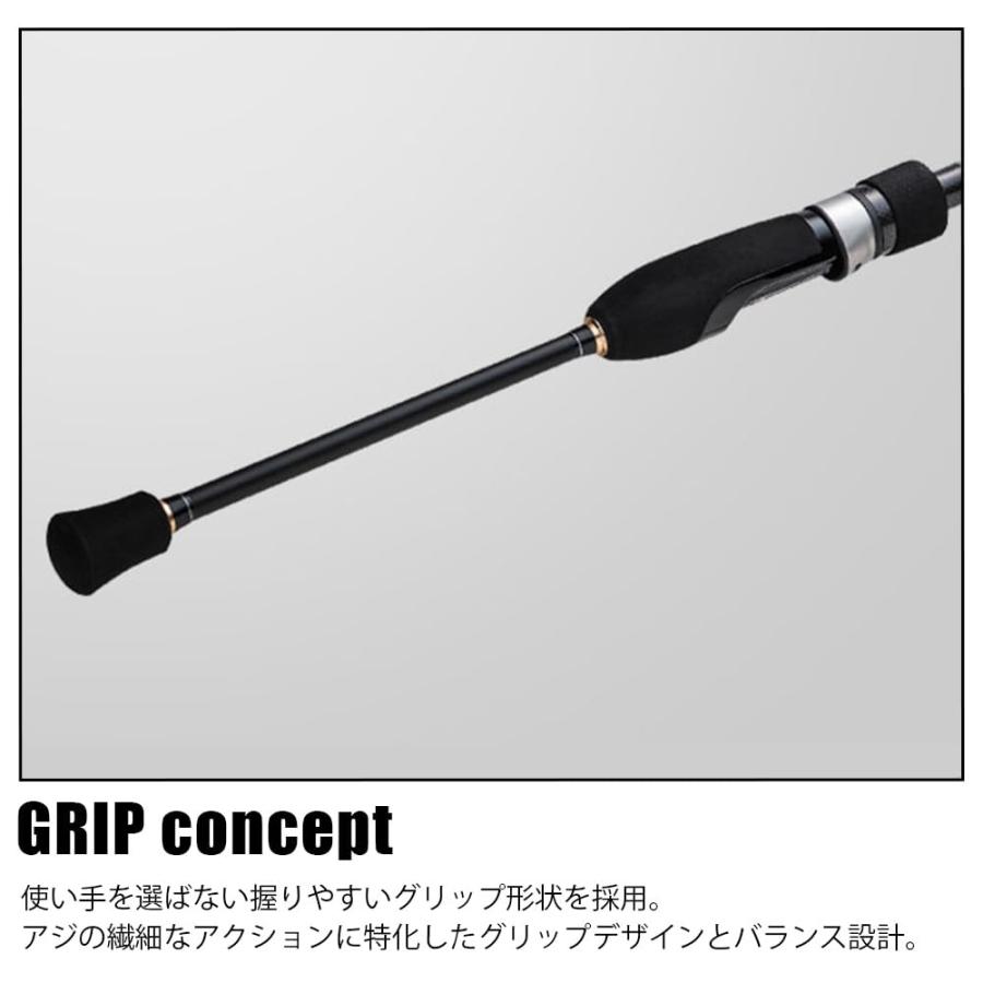 Major Craft(メジャークラフト) アジングロッド 鯵道 1G-class AD1
