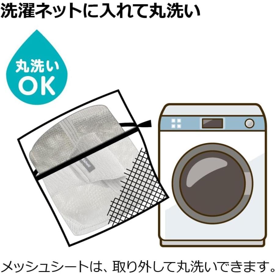 リッチェル(Richell) バウンシングシートN ライトグレー 対象月齢：1カ月〜24カ月頃 折り畳み可能_6