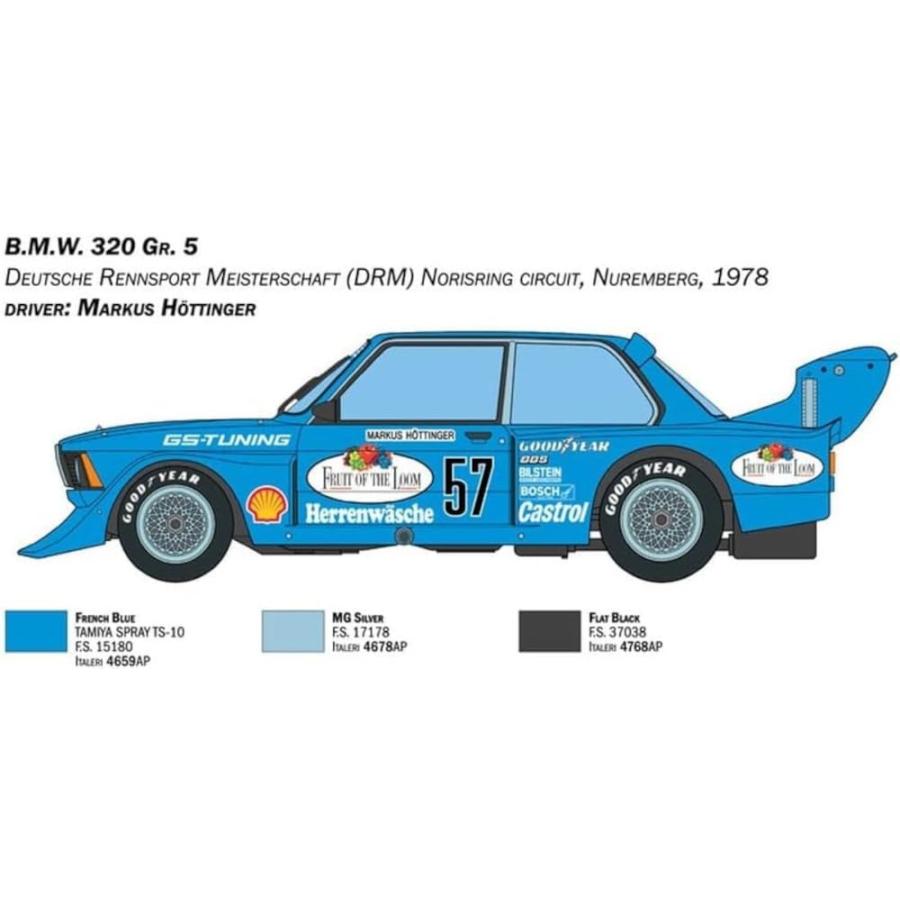 プラッツ イタレリ 1/24 BMW 320i Gr.5 日本語説明書付 プラモデル