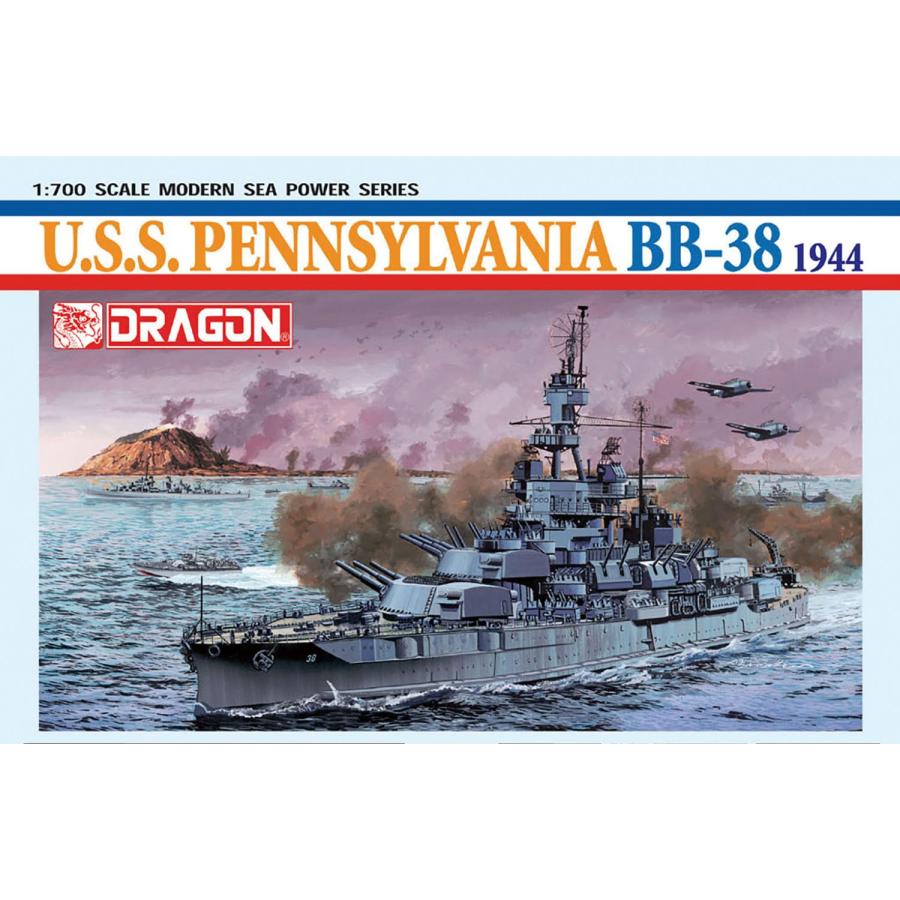 プラッツ ドラゴン 1/700 WW2 アメリカ 戦艦 ペンシルバニア BB-38 1944 プラモデル DR7041 (船)_2
