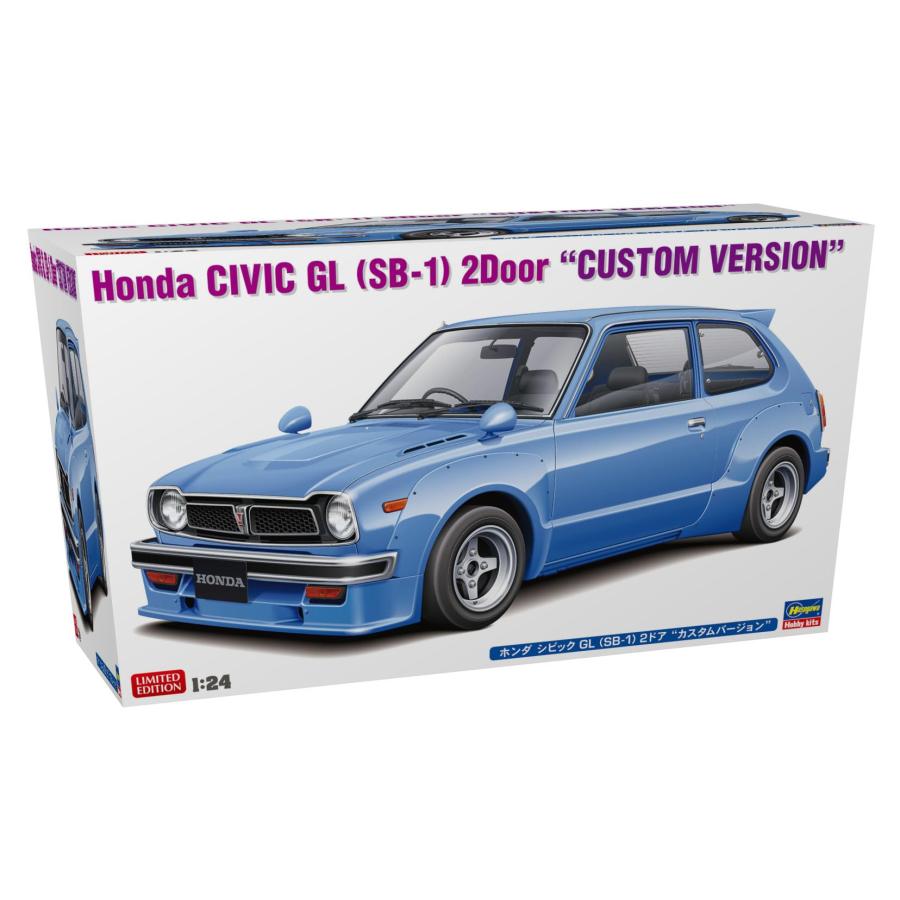ハセガワ(Hasegawa) 1/24 ホンダ シビック GL (SB-1) 2ドア カスタム