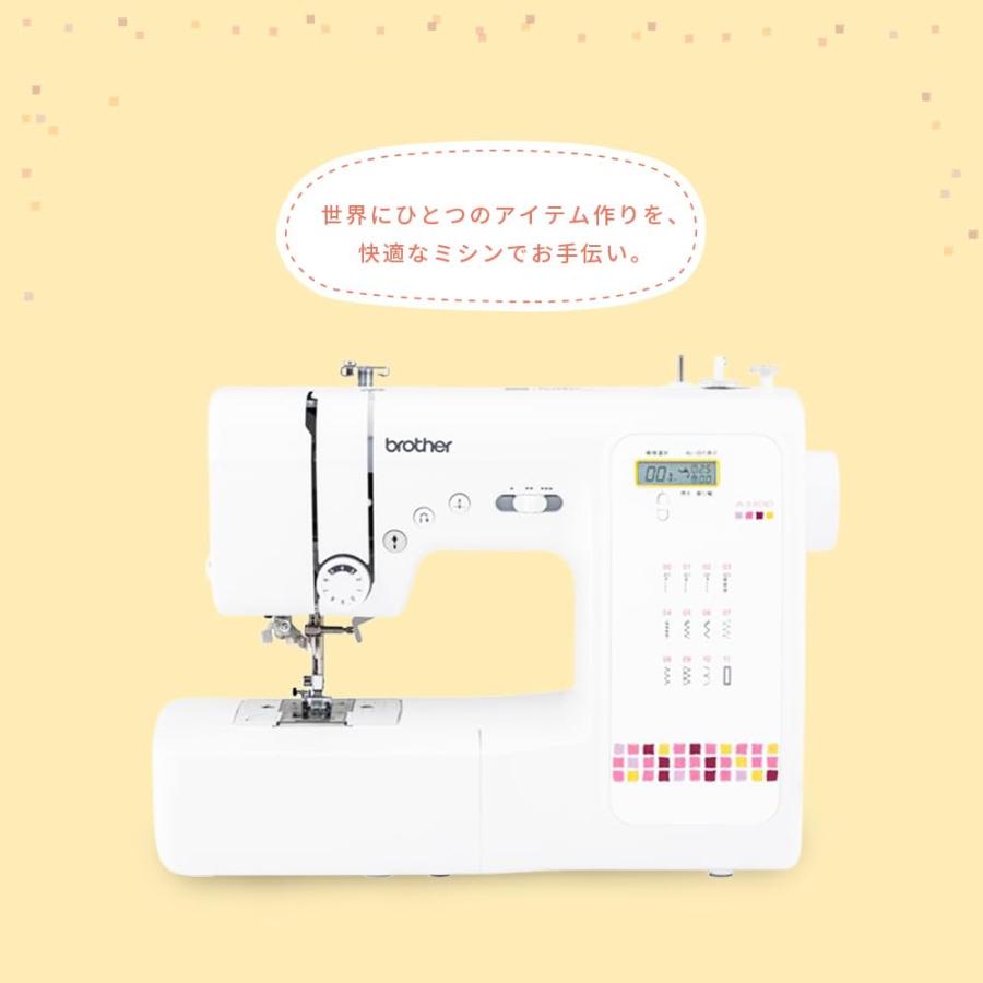 A3300 コンピュータミシン 初心者向け 全自動ボタン穴かがり 下糸クイック 液晶ディスプレイ_2