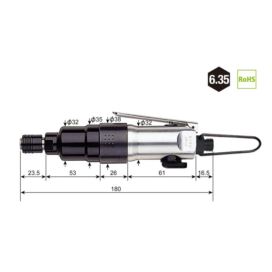 ベッセル(VESSEL) エアードライバー 衝撃式 GT-S4.5DR