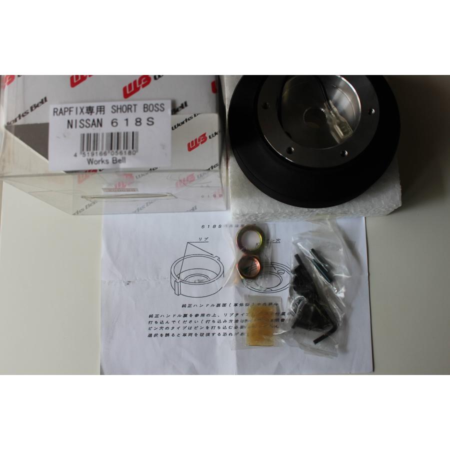 ワークスベル 日産車エアバックなし車用 ラフィックス専用