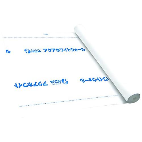日本アクア 壁用 透湿・防水シート アクアホワイトウォール 2巻入
