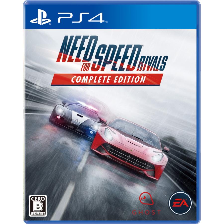 ニード・フォー・スピード ライバルズ コンプリートエディション - PS4 
