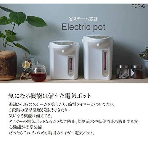 タイガー魔法瓶(TIGER) マイコン電気ポット 保温機能 節電タイマー 2.2L アーバンホワイト PDR-G220-WU |  | 01