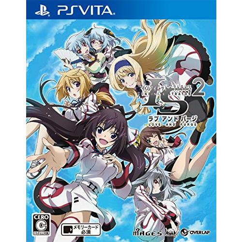 ファイブクロス　IS　インフィニット・ストラトス　2　1box Amazon.co.jp: ファイブクロス IS＜インフィニット・ストラトス＞2