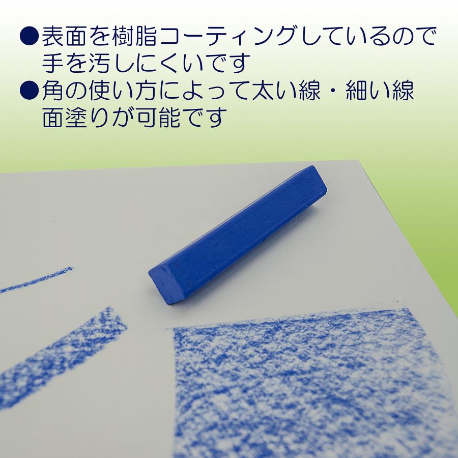 サクラクレパス ニュークレパス 角型 あお 10本 NEPバラ#36(10) |  | 03