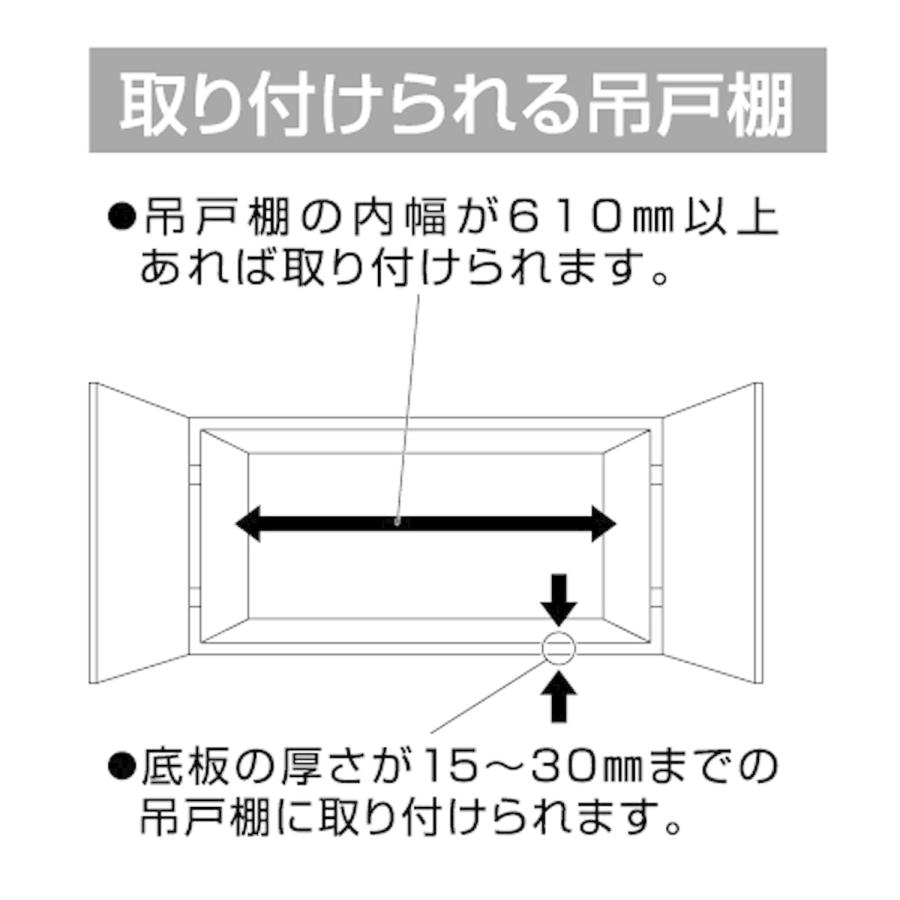 ステンレス 2段式キッチンラック 高さ調整可能 高儀 TAKAGI ステンレス 伸縮吊り下げ キッチンラック 2段 棚 幅